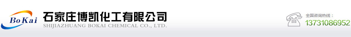 吉星LOGO